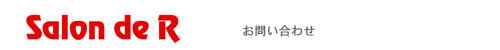 logo_contact